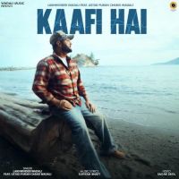 Kaafi Hai
