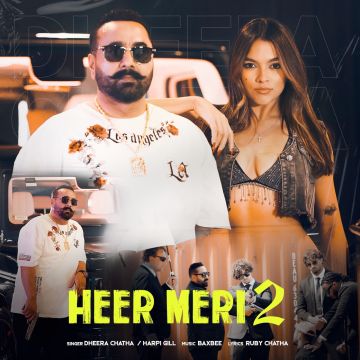 Heer Meri 2