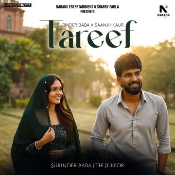 Tareef