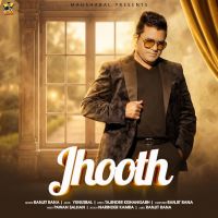Jhooth