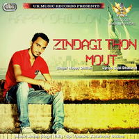 Zindagi Thon Mout
