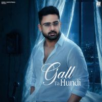 Gall Ta Hundi