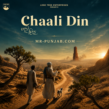 Chaali Din (full Album)