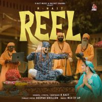 Reel