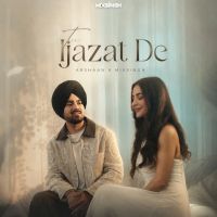 Tu Ijazat De