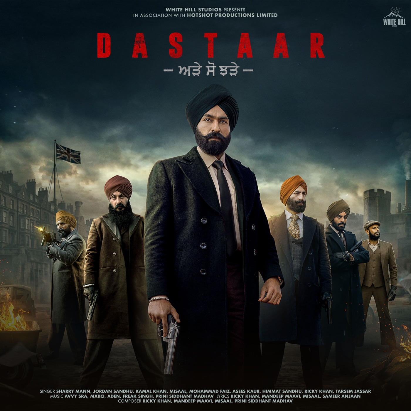Dastaar