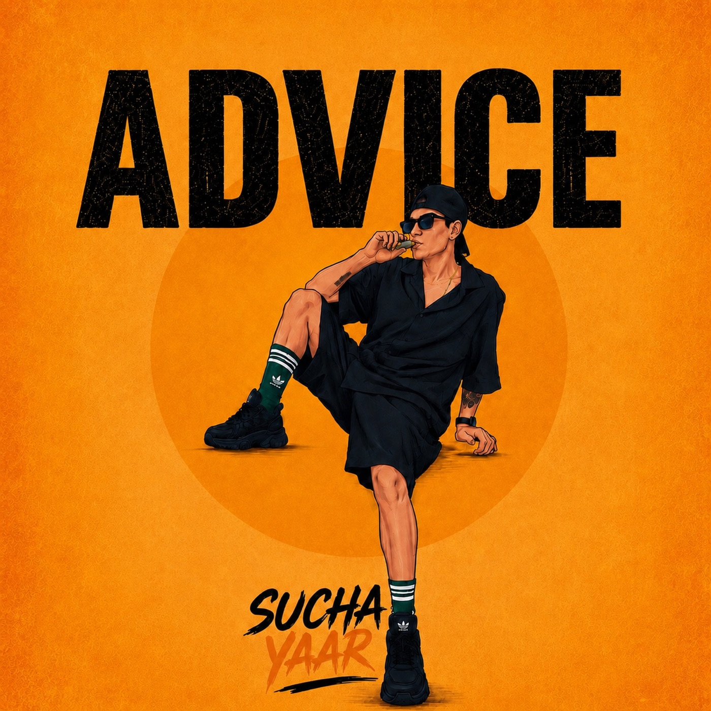 Advice (EP)