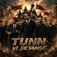 Tunn Vi Deyange