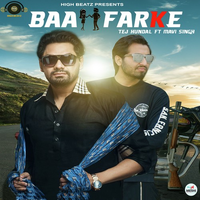 Baa Farke