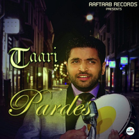 Pardes