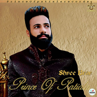 Prince Of Patiala
