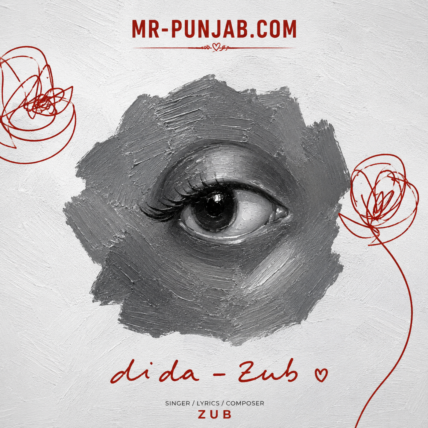 Dīda-zeb (EP)