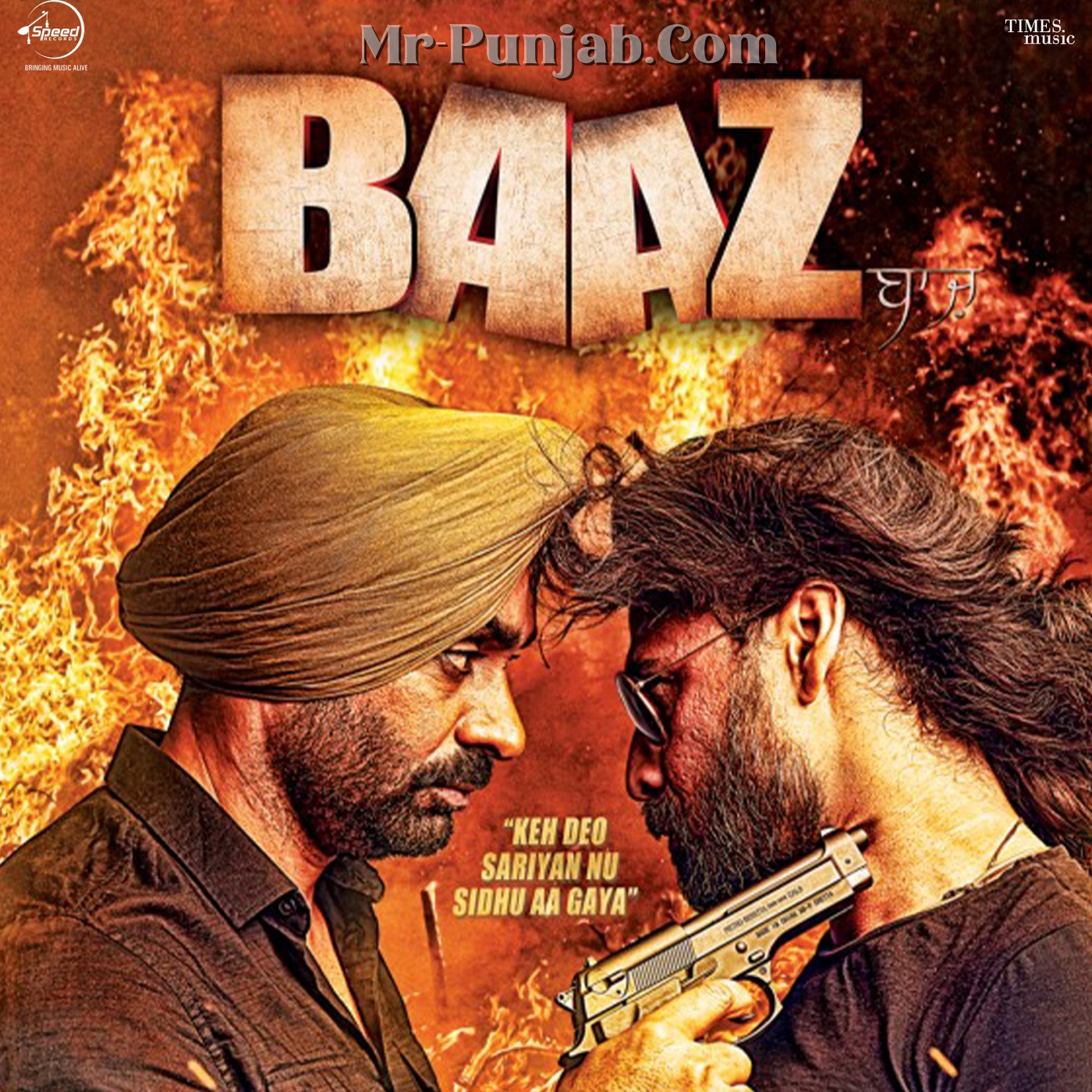 Baaz