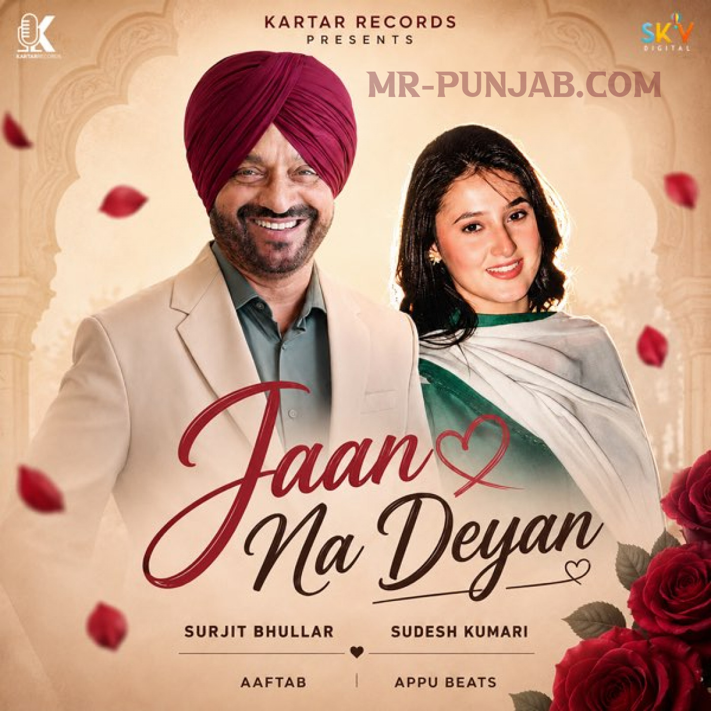 Jaan Na Deyan