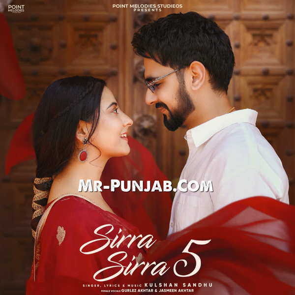 Sirra Sirra 5 (EP)