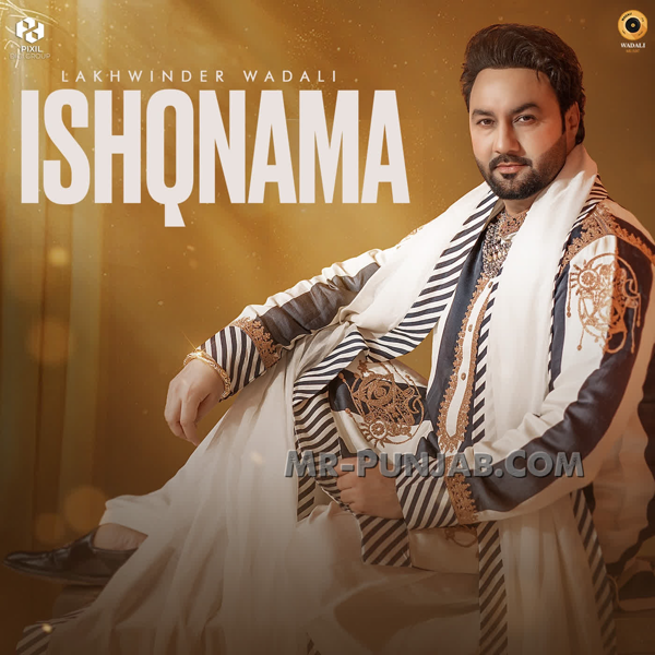 Ishqnama