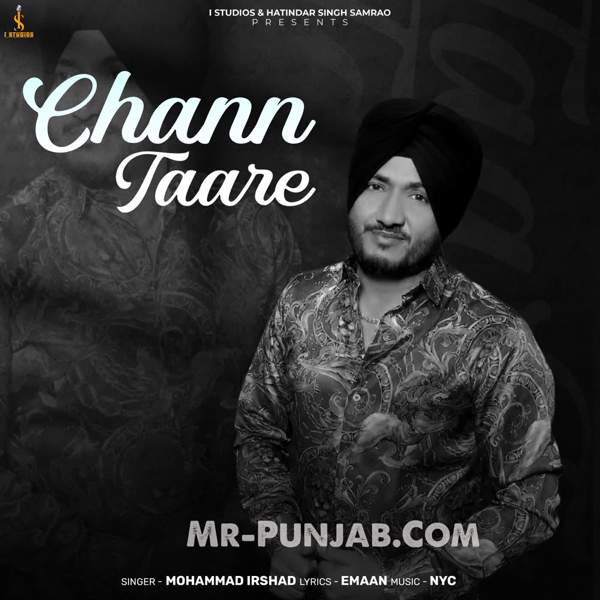 Chann Taare