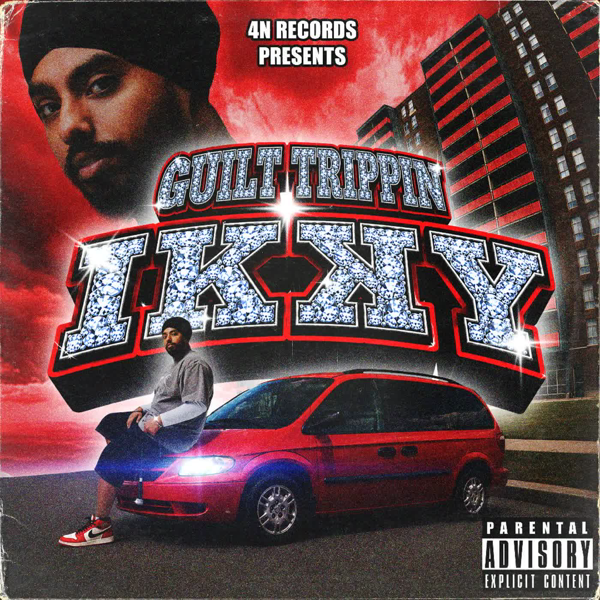Guilt Trippin