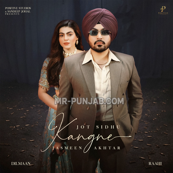 Kangne