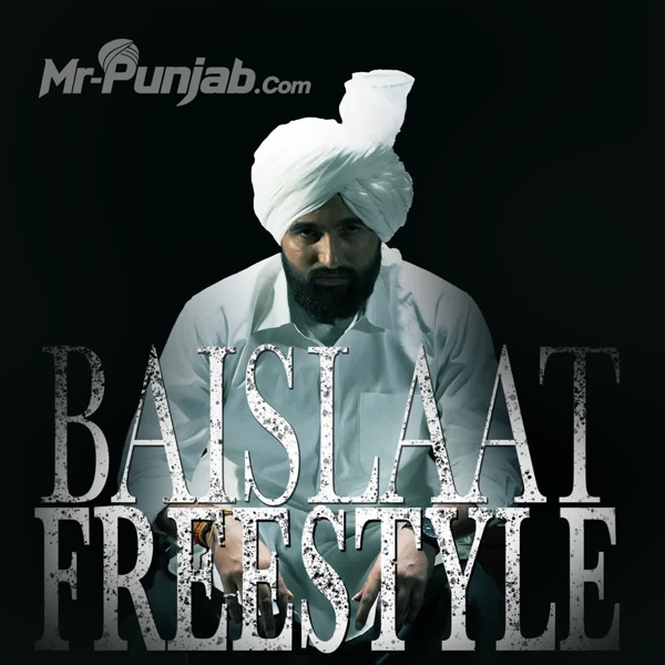 Baislaat Freestyle