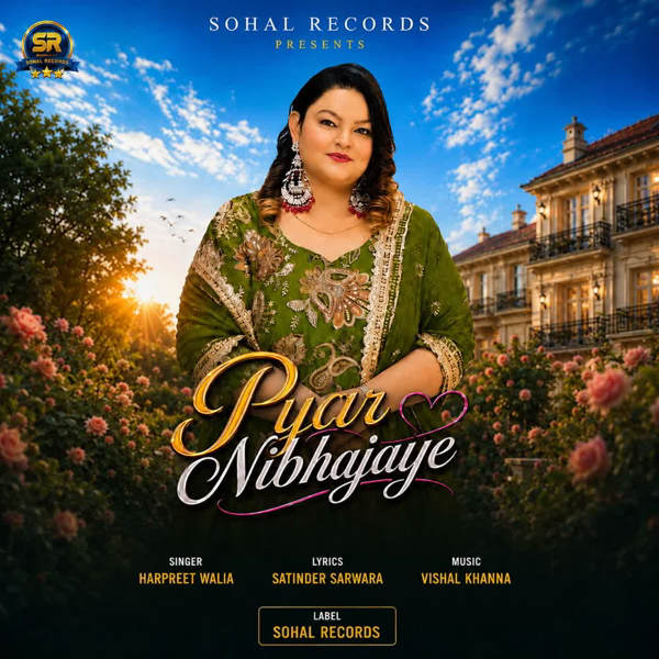 Pyar Nibhajaye