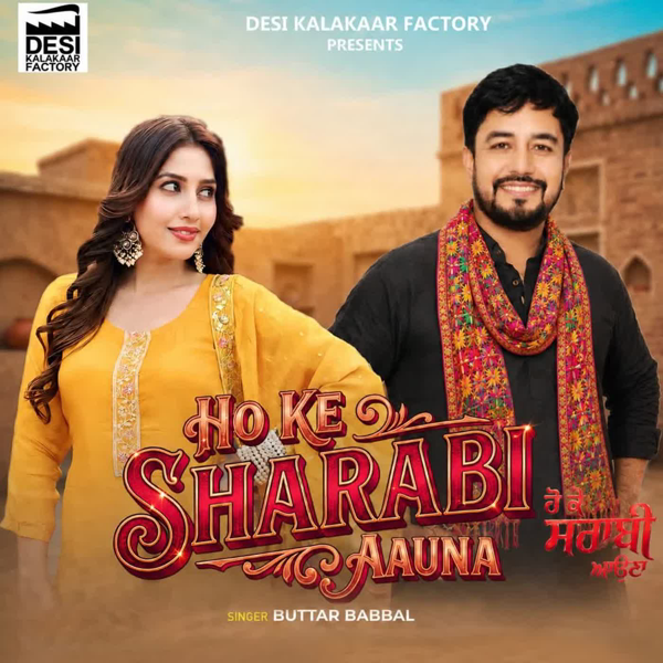 Ho Ke Sharabi Aauna