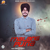 Malang Puna