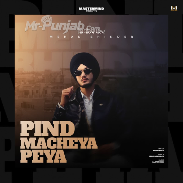 Pind Macheya Peya