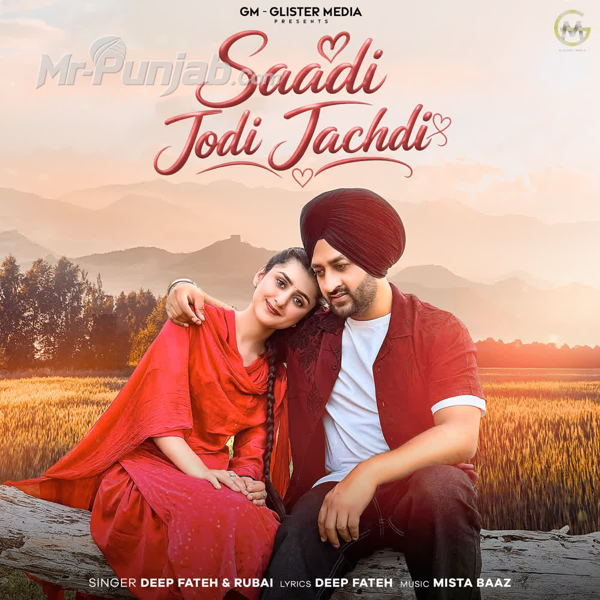 Saadi Jodi Jachdi