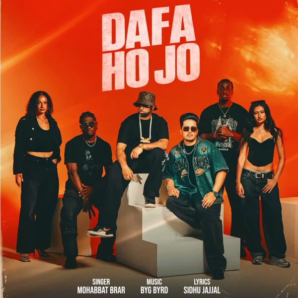 Dafa Ho Jo