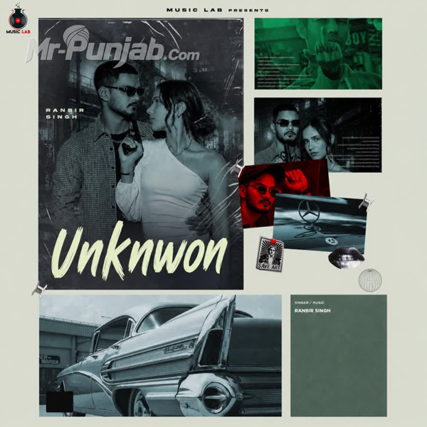 Unknwon