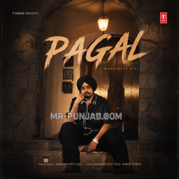 Pagal