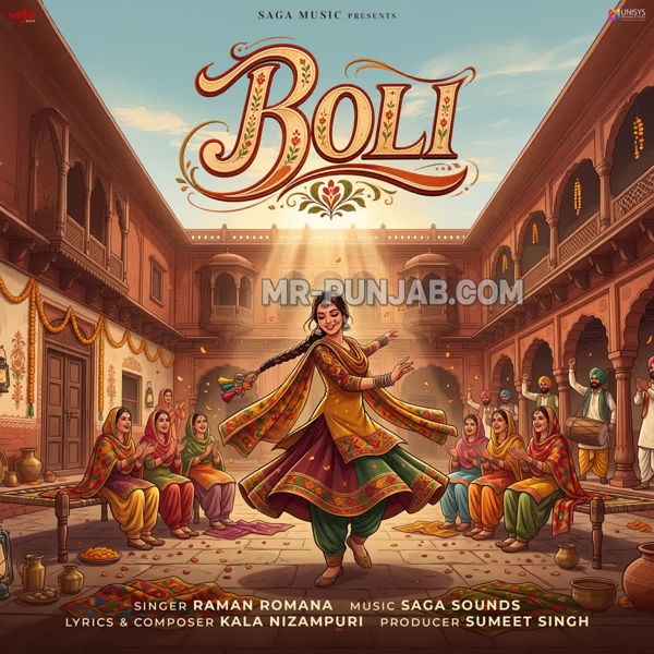 Boli