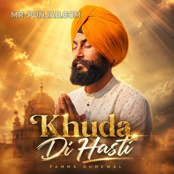 Khuda Di Hasti