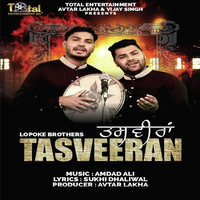 Tasveeran