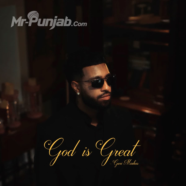 God Is Great