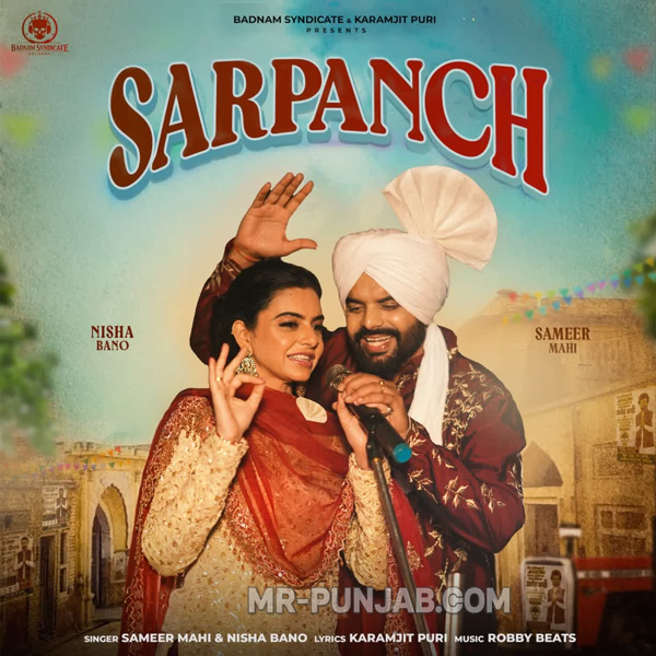 Sarpanch