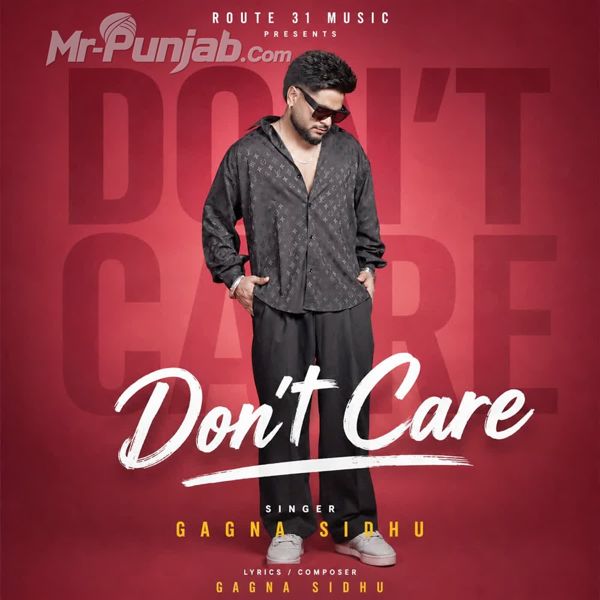 Dont Care