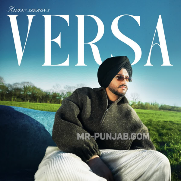 Versa (EP)