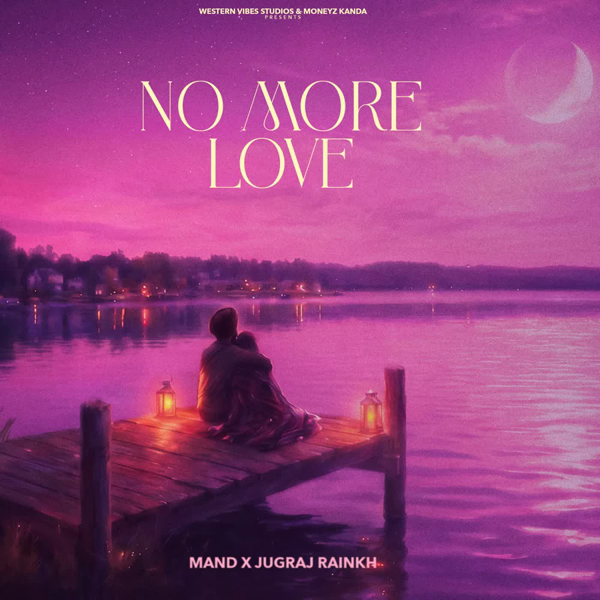 No More Love (EP)