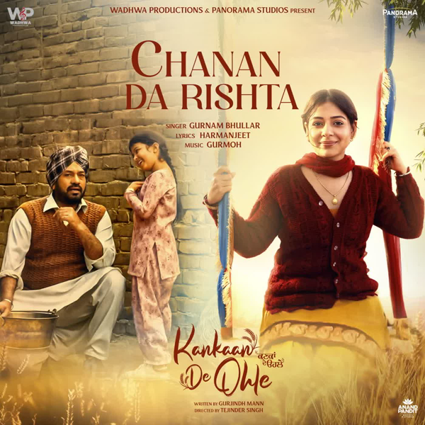 Chanan Da Rishta