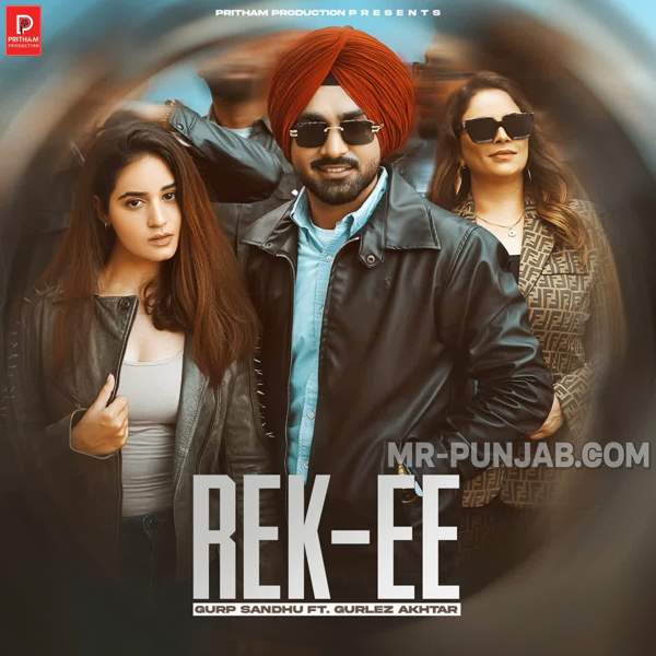 Rek-Ee