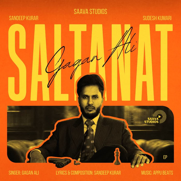 Saltanat (EP)