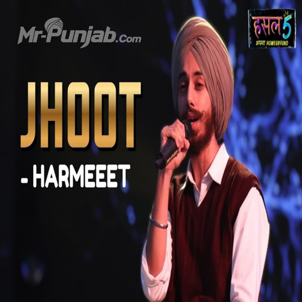 Jhoot