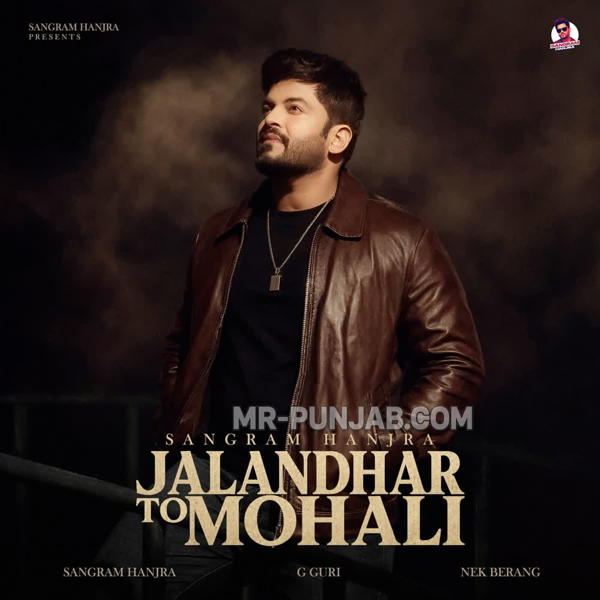 Jalandhar to Mohali