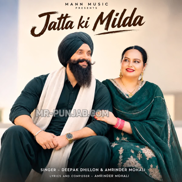 Jatta Ki Milda