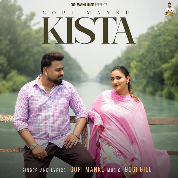 Kista