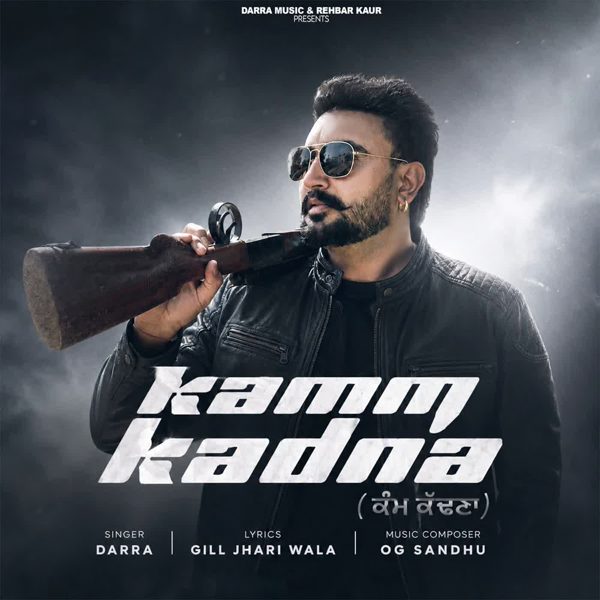 Kamm Kadna