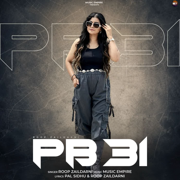 PB 31