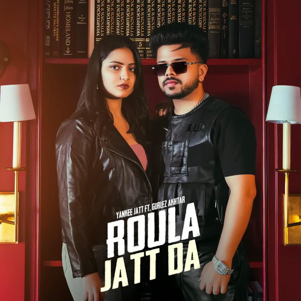 Roula Jatt Da